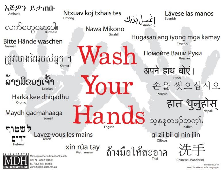 Wash your hands message in 21 different languages